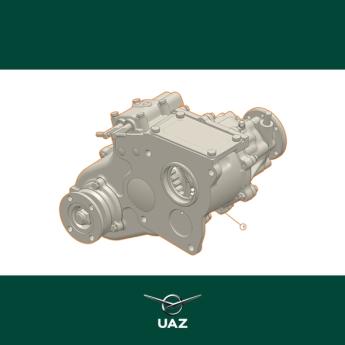 tussenbak - UB2859