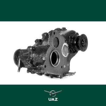 tussenbak - UB2859