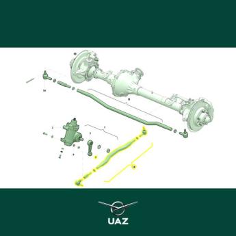 stuurstang - UB1847