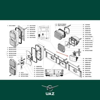 mistlamp achter - UB0274