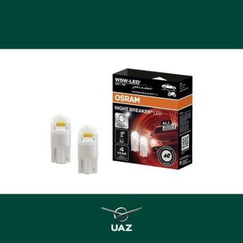 set ledlampen w5w - UB2606