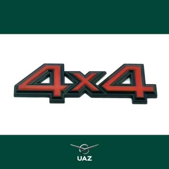 embleem 4x4 - UB3057