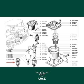brandstoffilter - UB0831