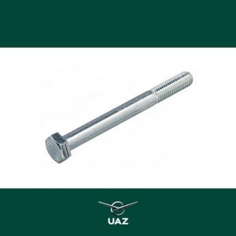 bout beugel bobine - UB3106