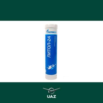 smeervet litol-24 - UB2445