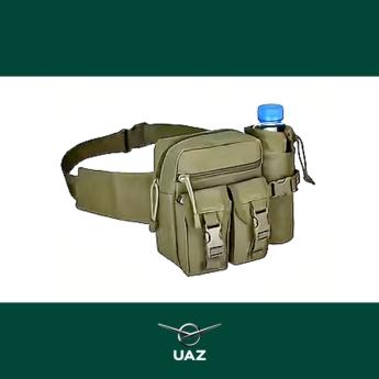 heuptas met fleshouder - UB3086