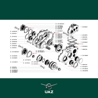 pakkingset tussenbak - UB2153