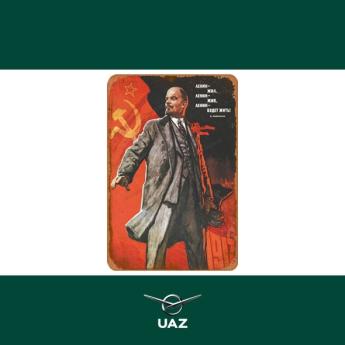 metalen wandplaat sovjet lenin - UB2658