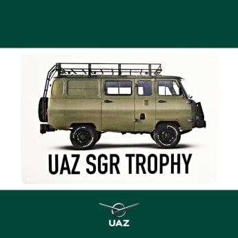 metalen wandplaat uaz - UB2872