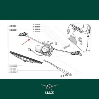 ruitenwissermotor voorruit - UB2915
