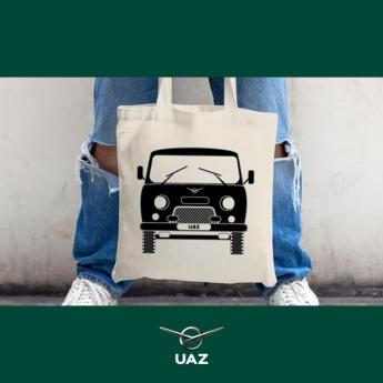 canvas tas uaz sgr - UB3121