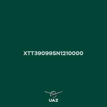 attest inslaan vin - AT0030