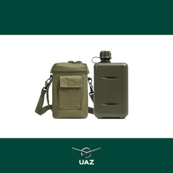 waterfles met tas - UB3170