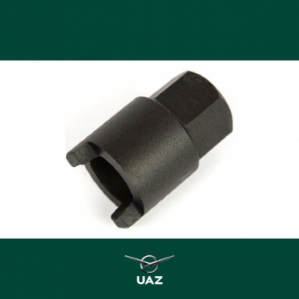 dop fuseepen - UB0144