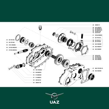 reparatieset tussenbak - UB0437