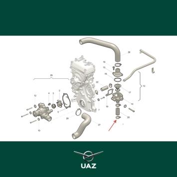 slangklem 21-38mm - UB2615
