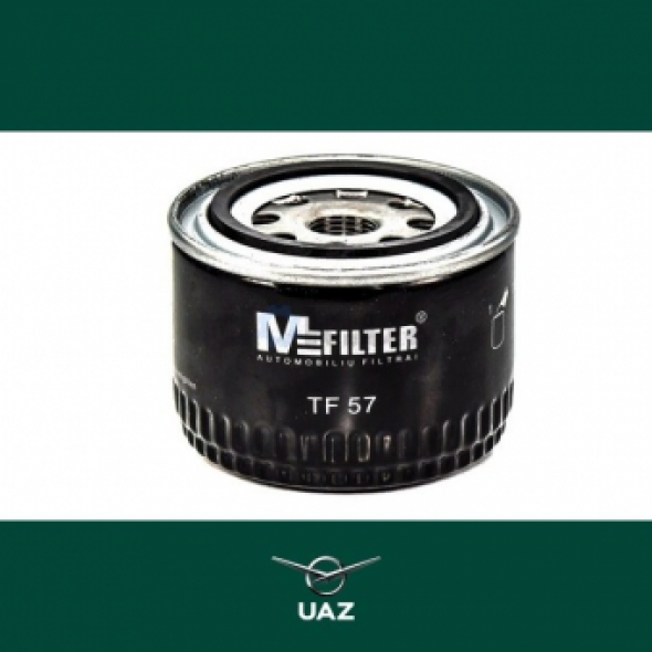 oliefilter - UB0480