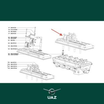 bobine - UB1613