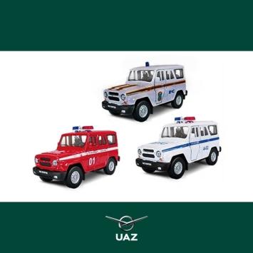 die cast uaz hunter - UB1044