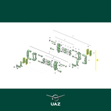 set remblokken voorrem - UB2152