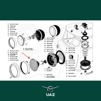reflectorglas koplamp - UB2561