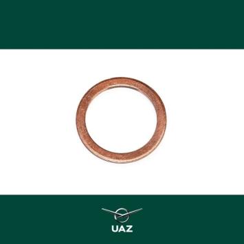 carterplugring - UB2397