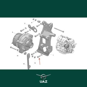 bout alternatorbeugel - UB1225