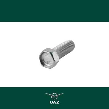 bout alternatorbeugel - UB1225