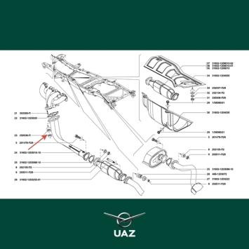 moer uitlaat - UB0181