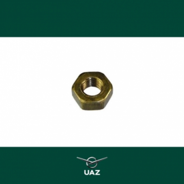 moer uitlaat - UB0181