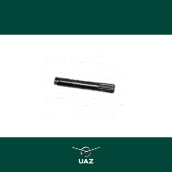borgpen tussenbak - UB0603