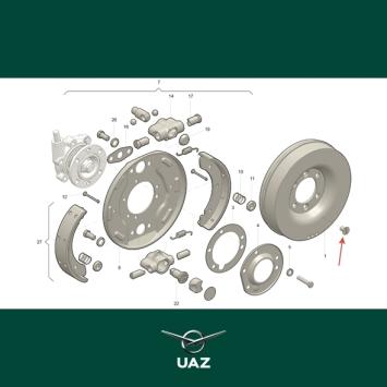schroef trommelrem - UB0703