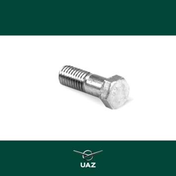 bout fusee - UB2625