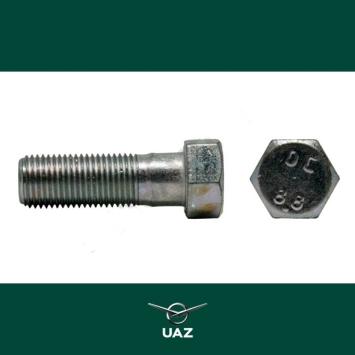 bout fusee - UB2625