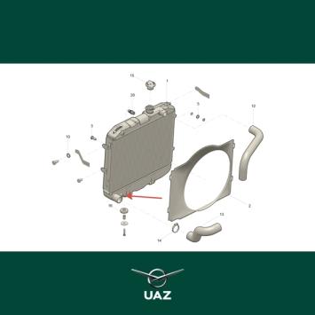 plug 1/4 - UB2613