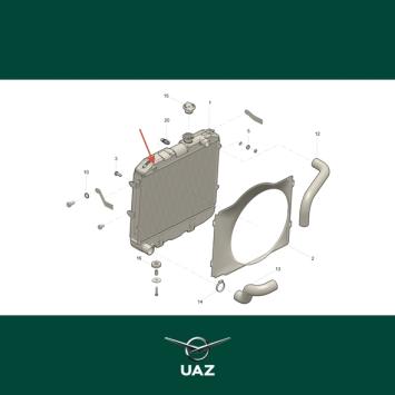 plug 3/8 - UB2612