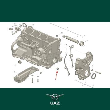 plug 3/8 - UB2612