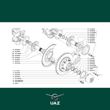 bout wielnaaf - UB2292