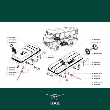 aftapplug brandstoftank - UB1655