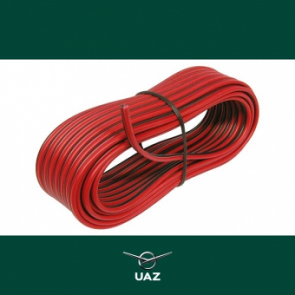 luidsprekerkabel - UB0492
