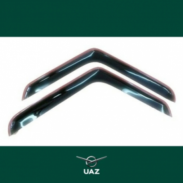 set deflectors - UB0002
