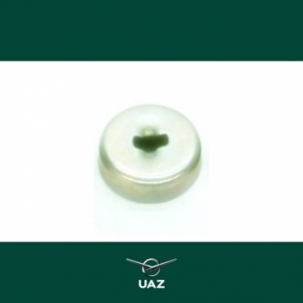 montageset remschoen - UB0230