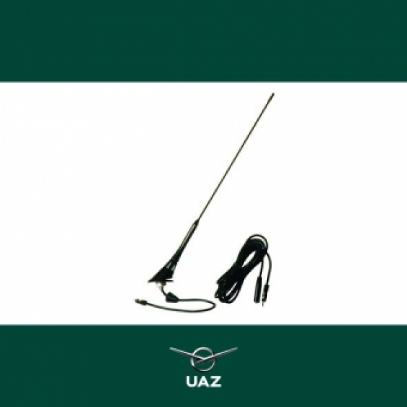 antenne 45cm - UB0495