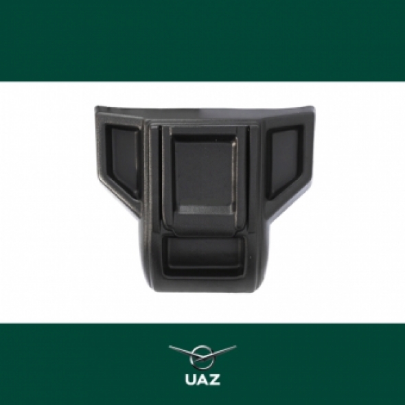 opbergconsole - UB0171