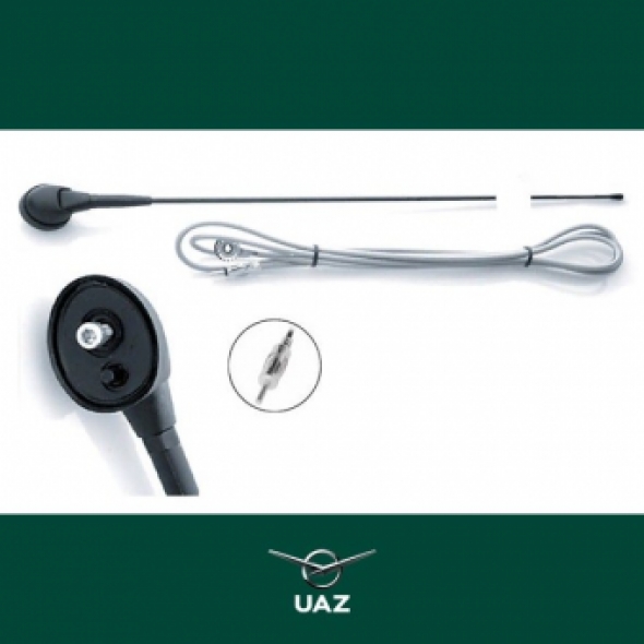 antenne 84cm - UB0511