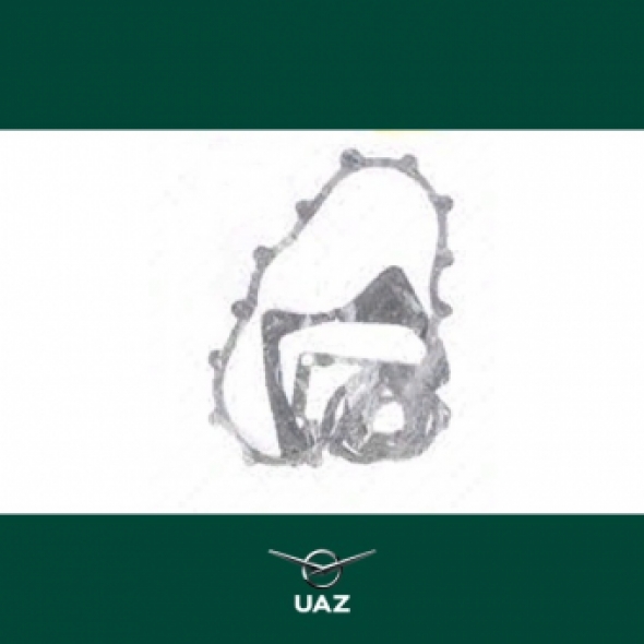 pakkingset tussenbak - UB0427