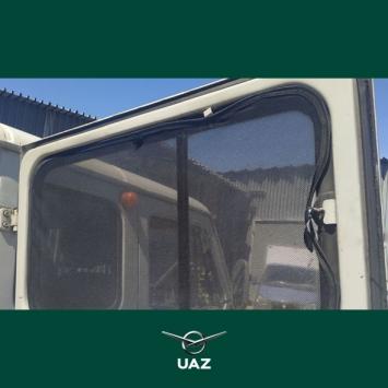 set muggennetten - UB3028