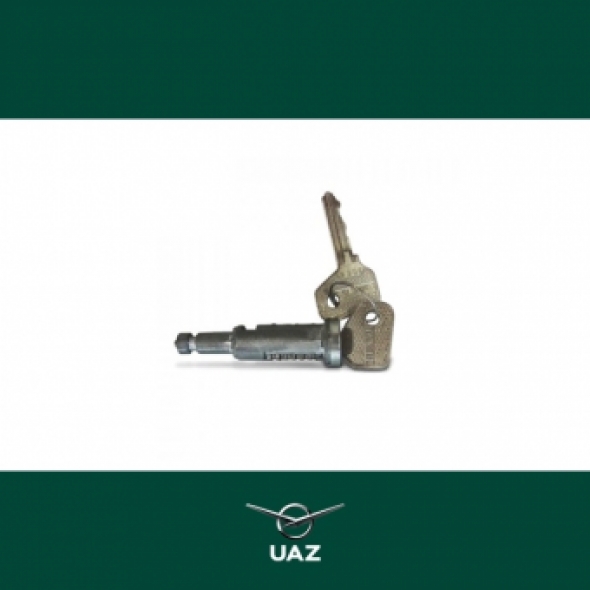 cilinder deurgreep achterdeur - UB0298