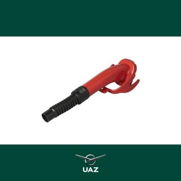 schenktuit jerrycan - UB0629