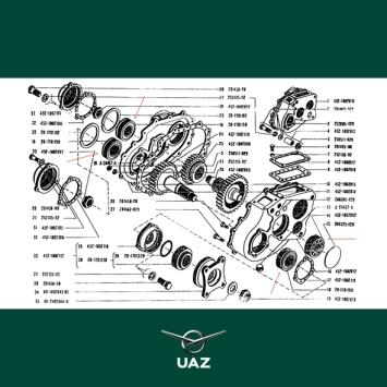 lagerset tussenbak - UB0442